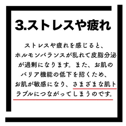 ðããªãããð on LIPS ãããããã§ããåå âŒïžç¥ãã¹ãç¥èâªä»åããããã§æ©ãã§ãæ¹ã«..ãïŒ5æç®ïŒ
