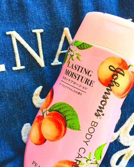 はたん on LIPS 「ジョンソン×PEACHJOHNボディケアピーチとアプリコットの..」(1枚目)