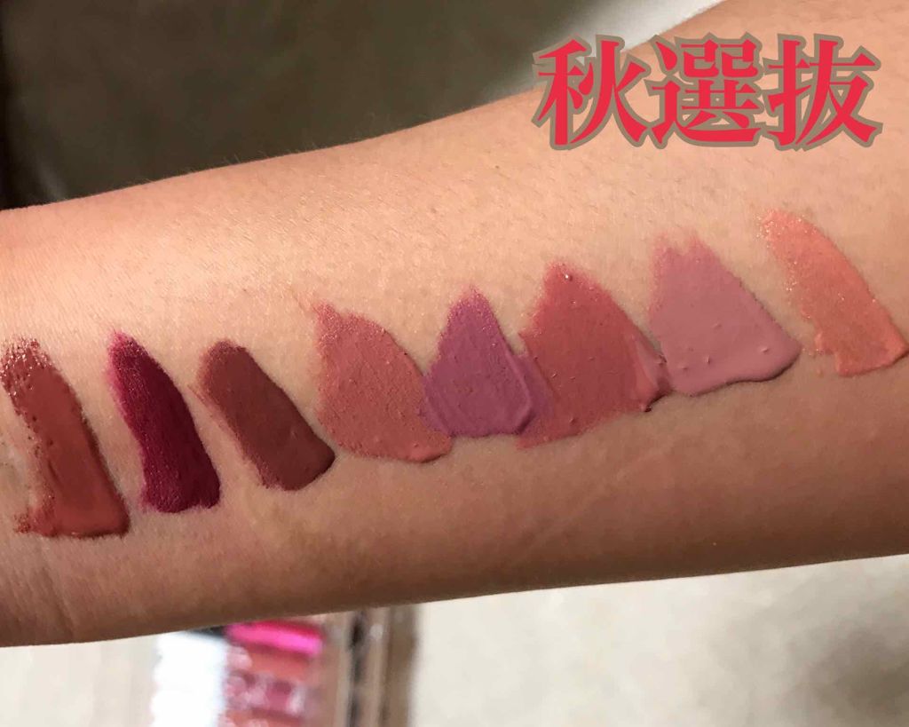 スーパーグリター グロス/Kylie Cosmetics/リップグロスを使ったクチコミ（2枚目）