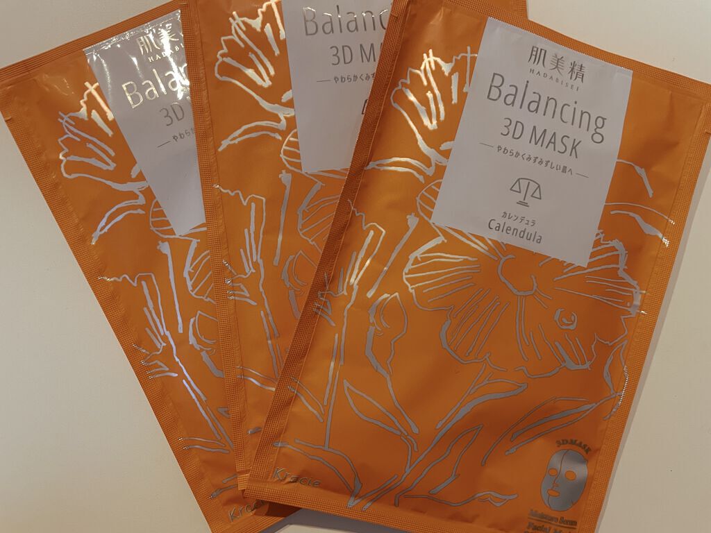 バランシング３Ｄマスク モイスチャーセラム/肌美精/シートマスク・パックを使ったクチコミ（3枚目）