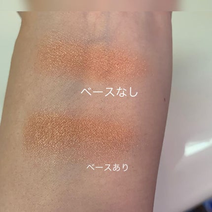 クリーミータッチライナー/キャンメイク/ジェルアイライナーを使ったクチコミ(5枚目)