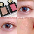 シングルアイシャドウでメイクを格上げしちゃお。絶対欲しいアイテムたちが集合♡のサムネイル