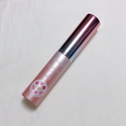 サクラヴェールリップ/パラドゥ/リップクリームを使ったクチコミ(2枚目)