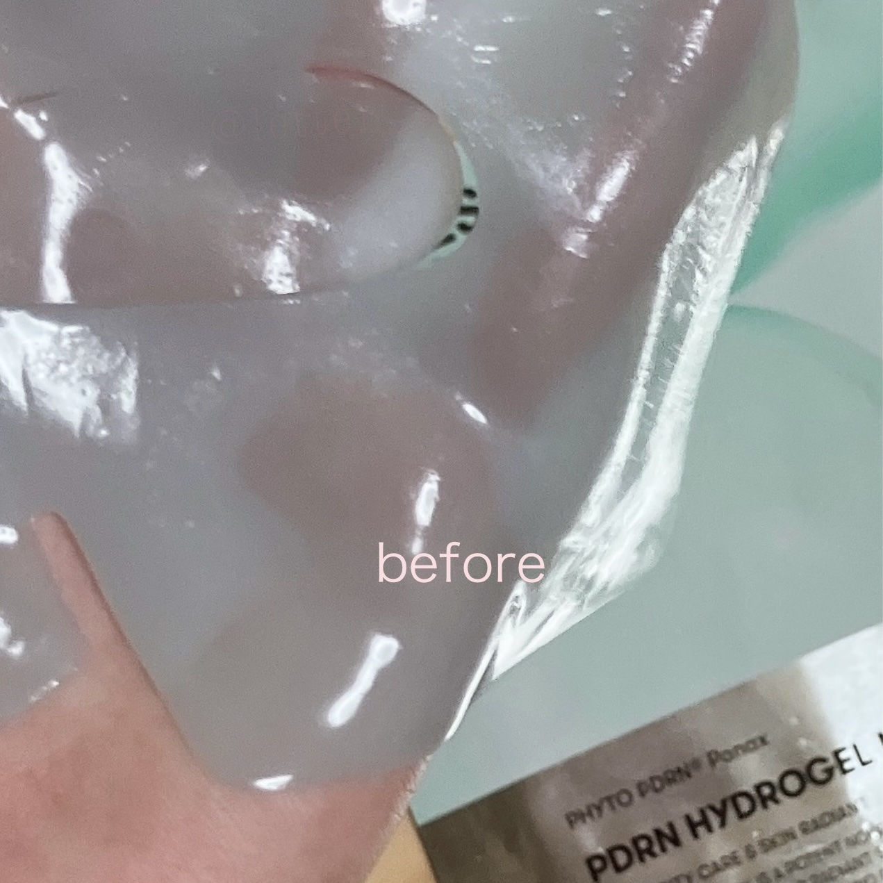 PDRN ハイドロゲルマスク/VT/シートマスク・パックを使ったクチコミ（2枚目）
