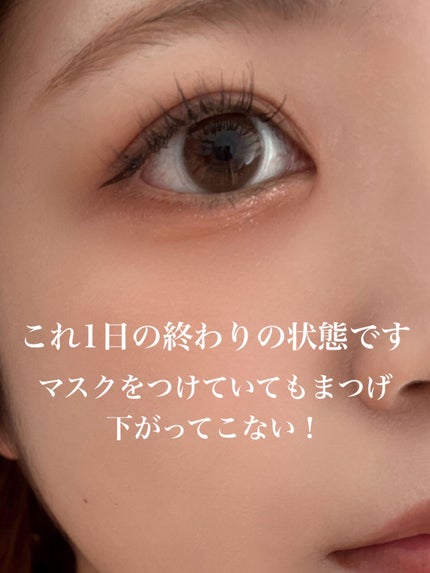 アイラッシュカーラー/RMK/ビューラーを使ったクチコミ(1枚目)