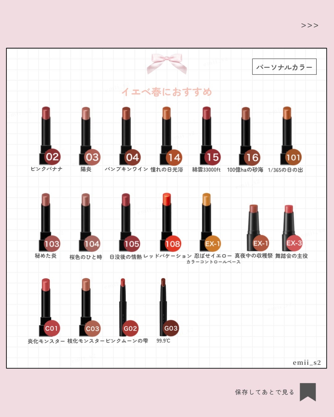 ケイト リップモンスター/KATE/口紅を使ったクチコミ(5枚目)