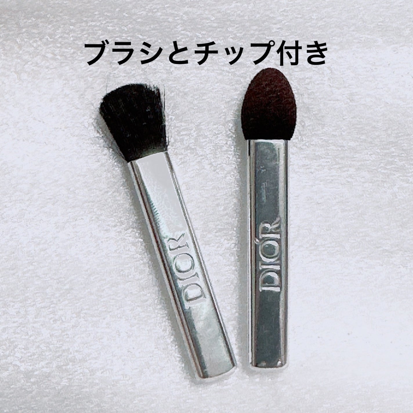 ディオールショウ サンク クルール/Dior/アイシャドウを使ったクチコミ(7枚目)