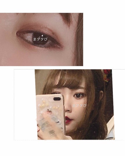 スキニーリッチライナー/excel/リキッドアイライナーを使ったクチコミ(3枚目)