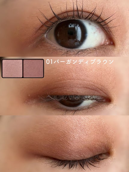 エテュセ アイエディション(カラーパレット)/ettusais/アイシャドウパレットを使ったクチコミ(4枚目)