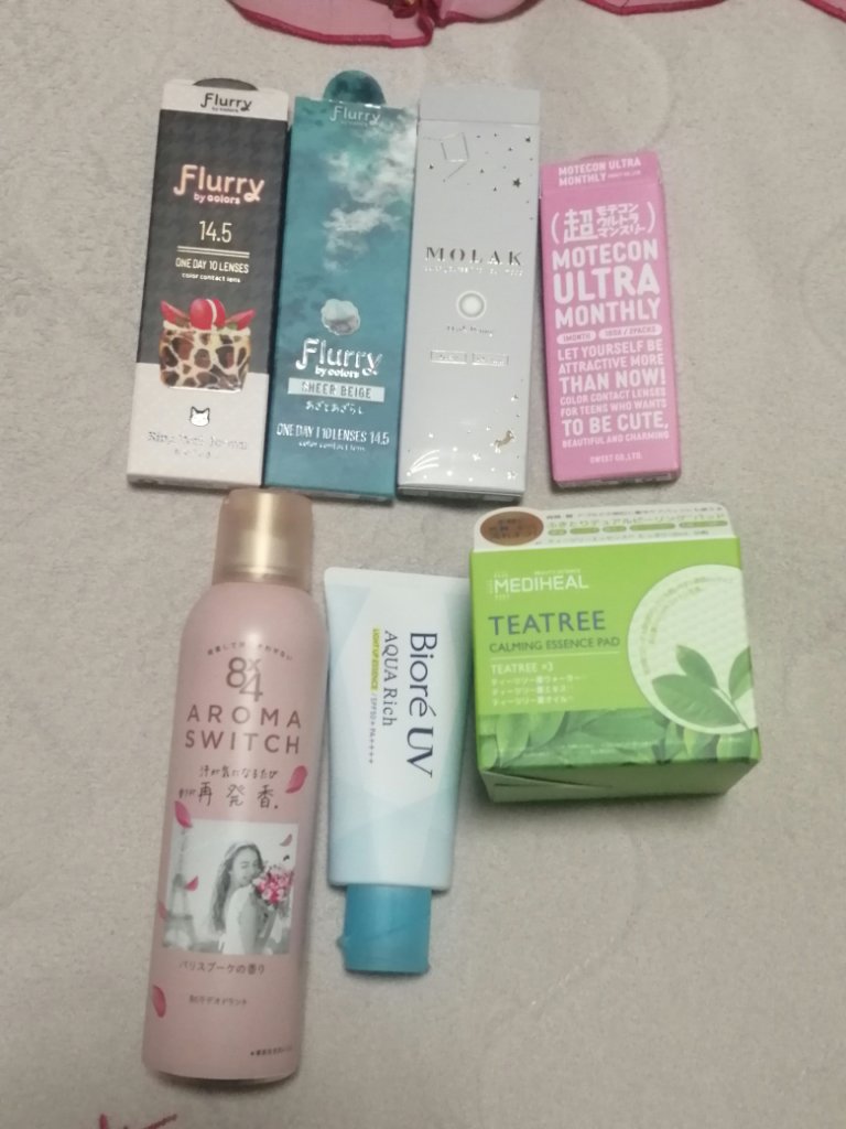 超モテコンウルトラマンスリー/モテコン/１ヶ月（１MONTH）カラコンを使ったクチコミ（1枚目）