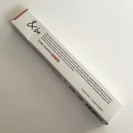 &be アンダーアイライナー ピンクパール/&be/ジェルアイライナーを使ったクチコミ(2枚目)