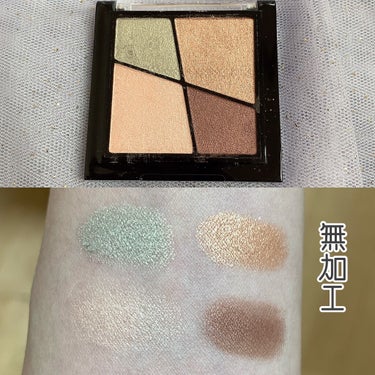 UR GLAM　VELVET EYE COLOR PALETTE/U R GLAM/パウダーアイシャドウを使ったクチコミ（2枚目）