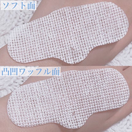 ノーモアブラックヘッド(ノーズピーリング)/One-day's you/スクラブ・ゴマージュを使ったクチコミ(3枚目)