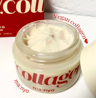 魔女工場  Vコラーゲン ハートフィット クリームのクチコミ「【マニョの新作♡】
V Collagen Heart Face Cream


魔女工場から出.....」（2枚目）