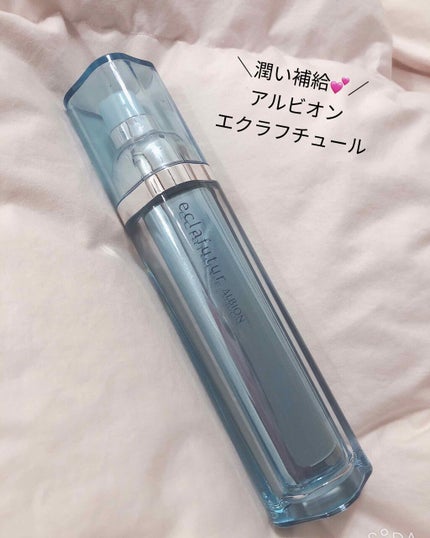 エクラフチュール d/ALBION/美容液を使ったクチコミ(1枚目)