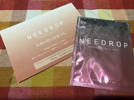 NEEDROP/NISSHA/シートマスク・パックを使ったクチコミ(1枚目)