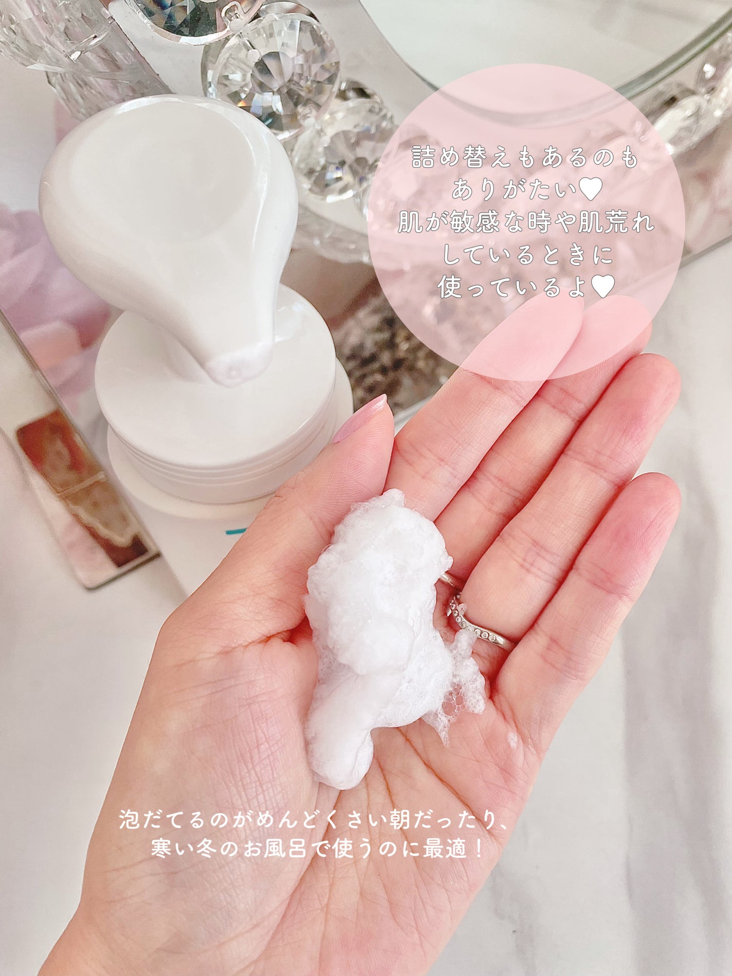 潤浸保湿 泡洗顔料/キュレル/泡洗顔を使ったクチコミ(2枚目)