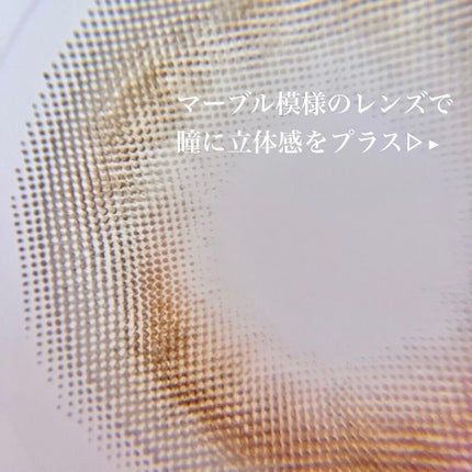 Angie Gray/MANY LENS/カラーコンタクトレンズを使ったクチコミ(4枚目)
