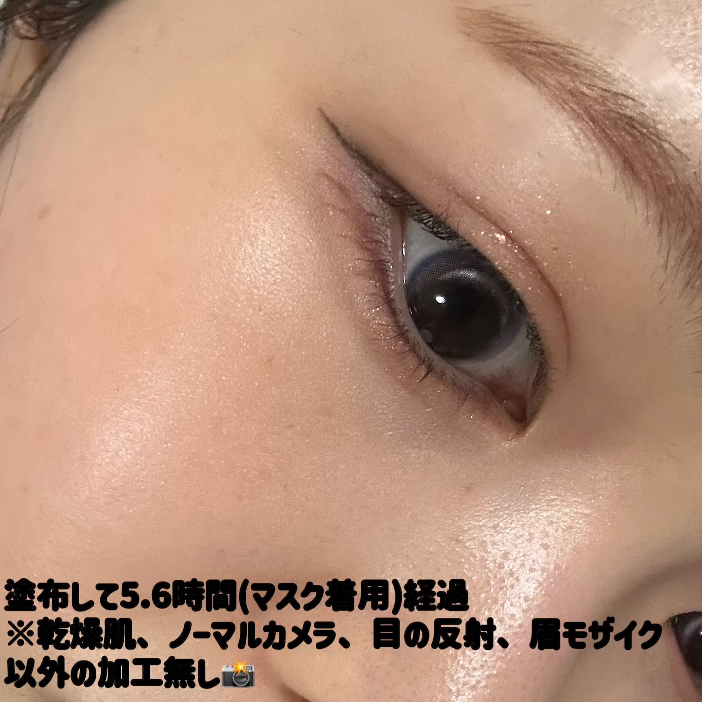 トランスルーセントセットフィニッシングパウダー/TFIT/ルースパウダーを使ったクチコミ(4枚目)