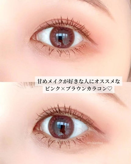 LuMia comfort 1day CIRCLE/LuMia/ワンデー(1DAY)カラコンを使ったクチコミ(2枚目)