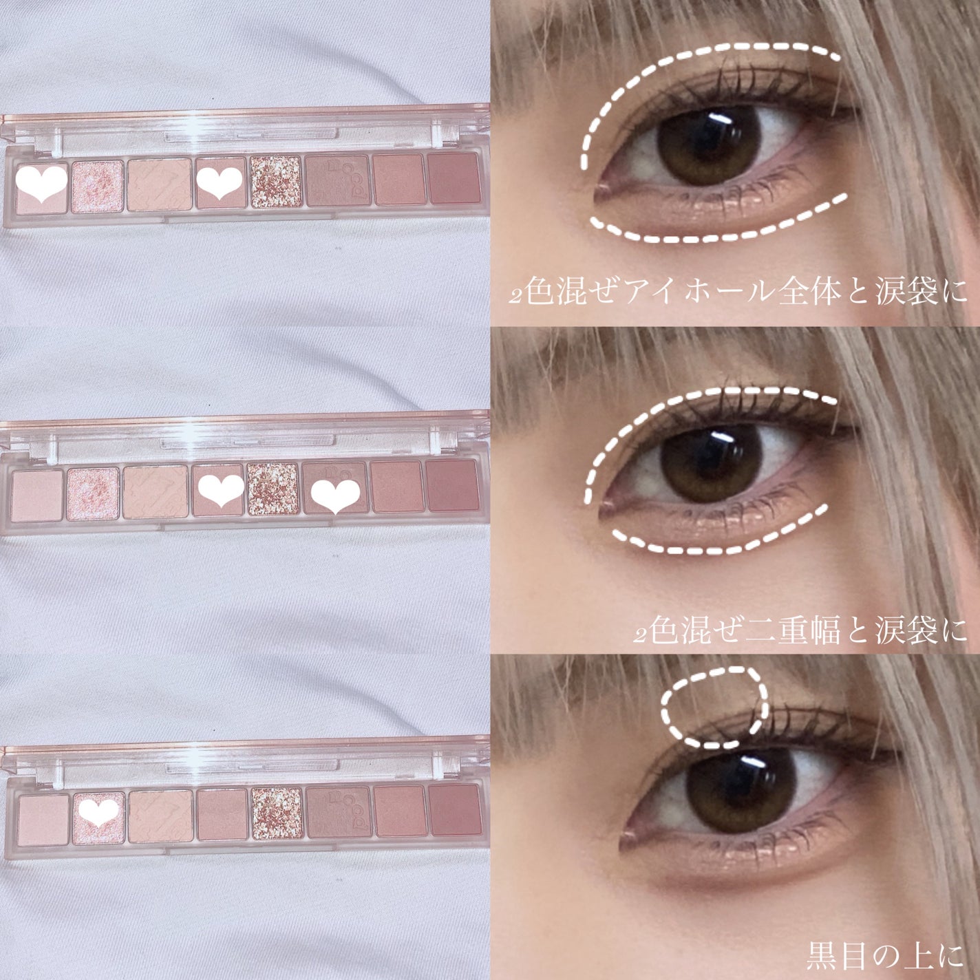 カラーミキシングコンシーラー/キャンメイク/パレットコンシーラーを使ったクチコミ(2枚目)