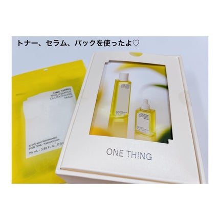 ナイアシンアミドグルタチオントナー/ONE THING/化粧水を使ったクチコミ(2枚目)