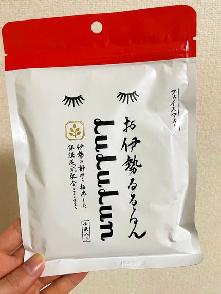 お伊勢ルルルン(木々の香り)(4袋入)/ルルルン/シートマスク・パックを使ったクチコミ(1枚目)