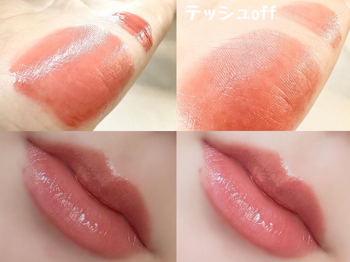 デュイフルウォーターティント/rom&nd/リップティントを使ったクチコミ（2枚目）