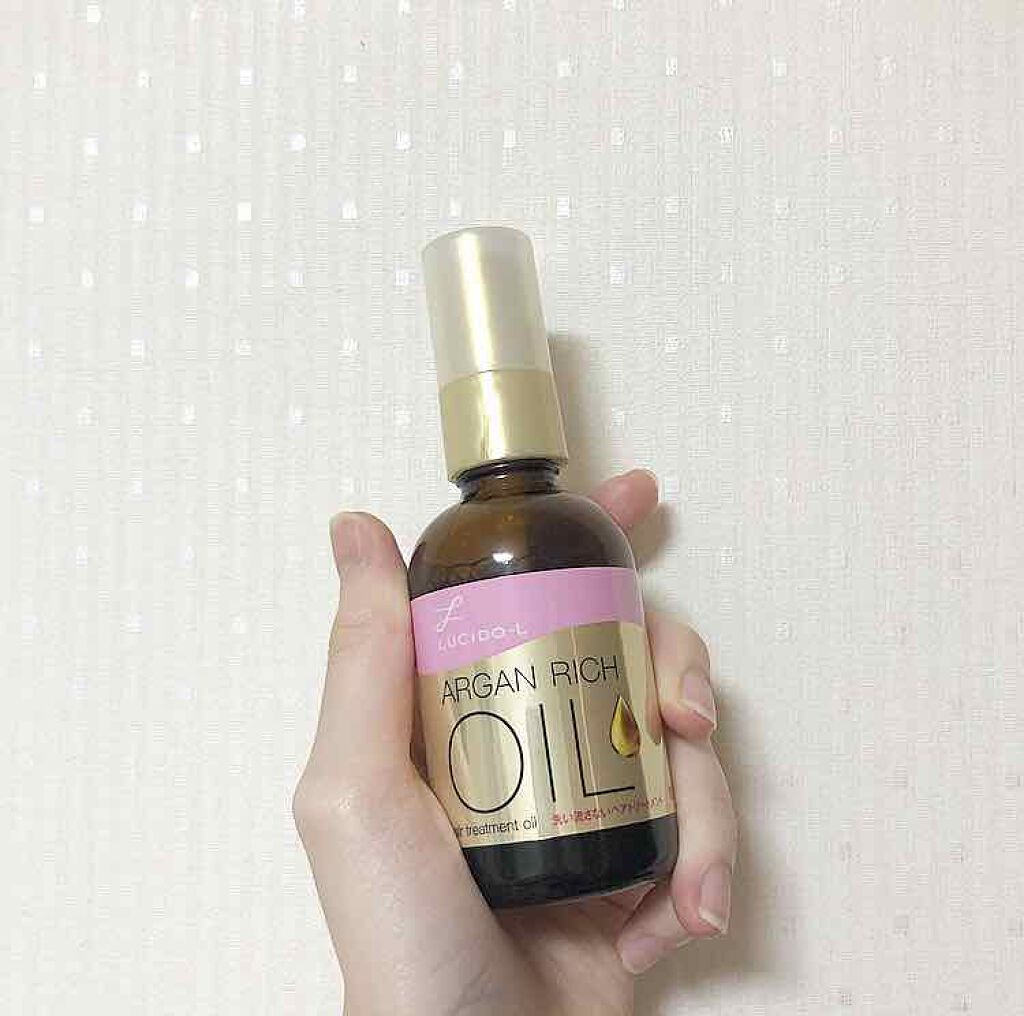 オイルトリートメント #EXヘアオイル/ルシードエル/ヘアオイルを使ったクチコミ(1枚目)