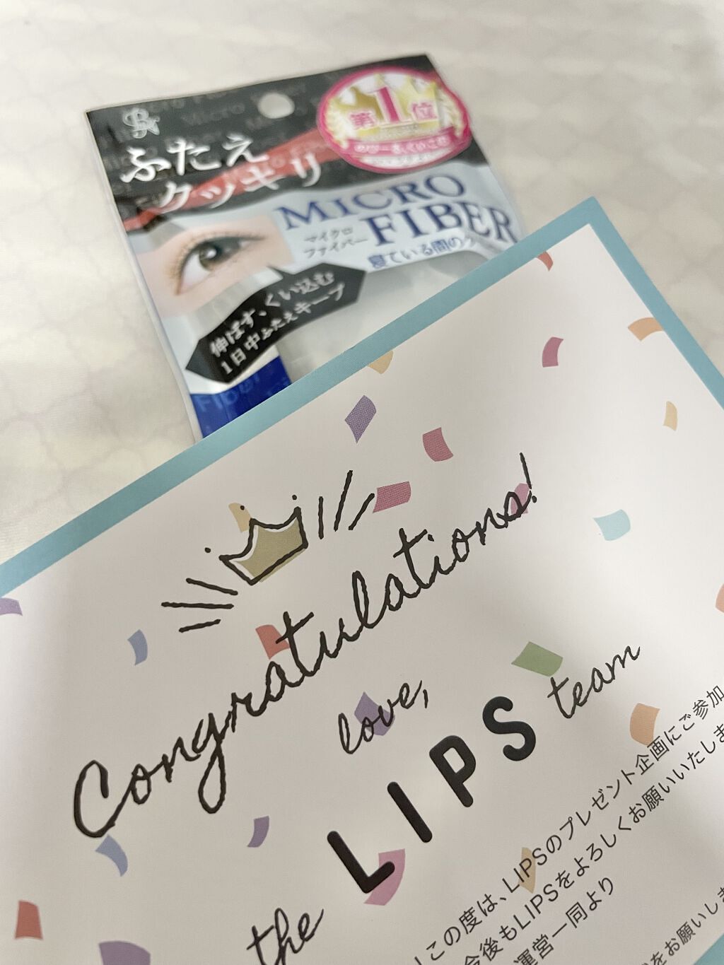 マイクロファイバー /ビー・エヌ/二重まぶた用アイテムを使ったクチコミ（3枚目）