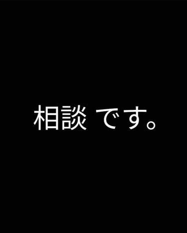 自己紹介/雑談/その他を使ったクチコミ（1枚目）