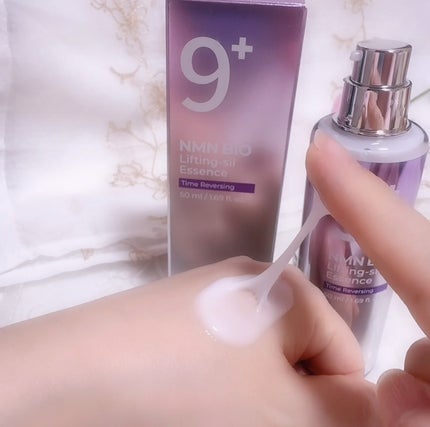 9番 NMNバイオリフト濃縮美容液/numbuzin/美容液を使ったクチコミ(2枚目)