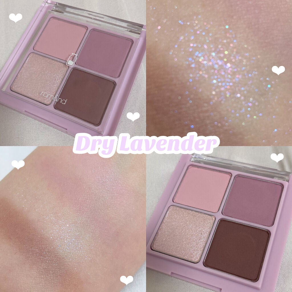 ベターザンアイズ/rom&nd/アイシャドウパレットを使ったクチコミ(1枚目)