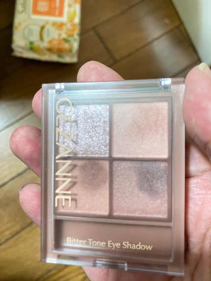ビタートーンアイシャドウ/CEZANNE/パウダーアイシャドウを使ったクチコミ(1枚目)