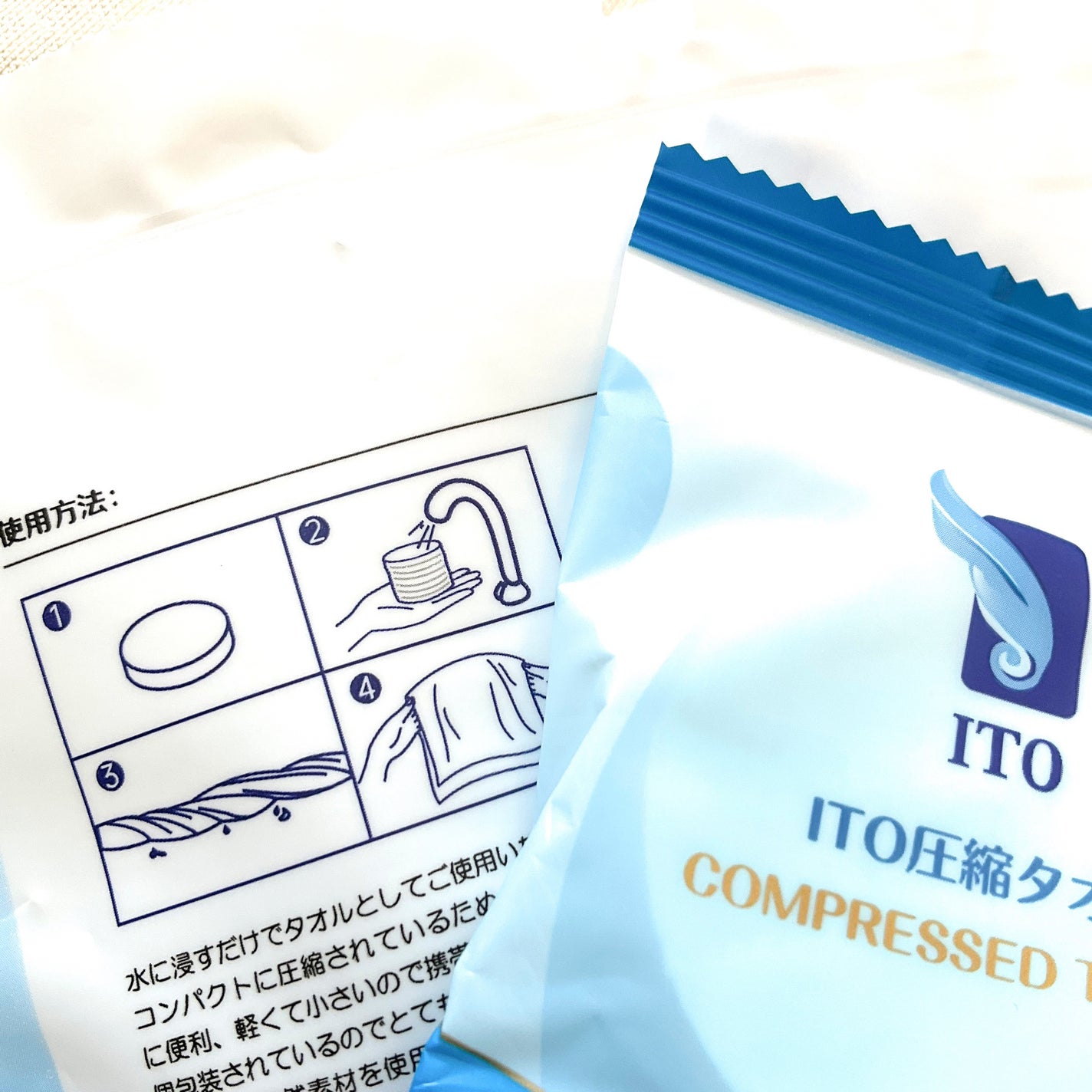 ITO圧縮タオル(大判)/ITO/クレンジングタオルを使ったクチコミ(7枚目)