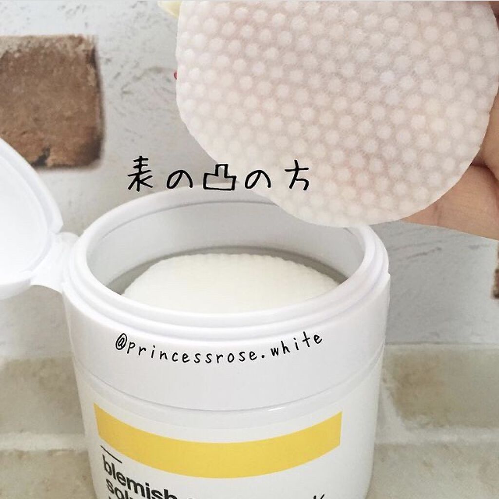 ブレミッシュケアソリューションパッド/BELLAMONSTER/トナーパッドを使ったクチコミ（3枚目）