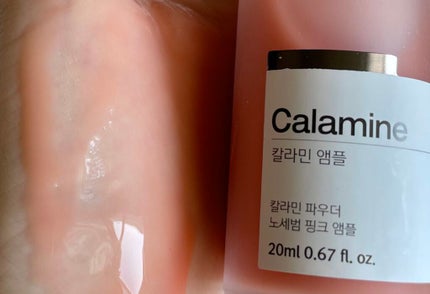 ティーツリーオイルセラム/The Potions/美容液を使ったクチコミ(3枚目)