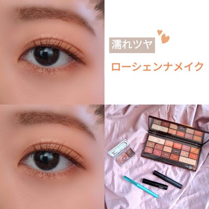 アイラブチョコレート/MAKEUP REVOLUTION/アイシャドウパレットを使ったクチコミ(1枚目)