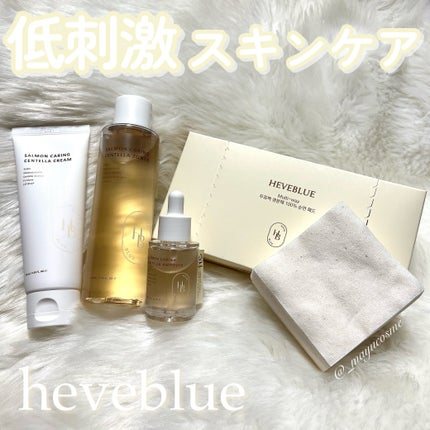 サーモンケアリングセンテラトナー/Heve Blue/化粧水を使ったクチコミ(1枚目)