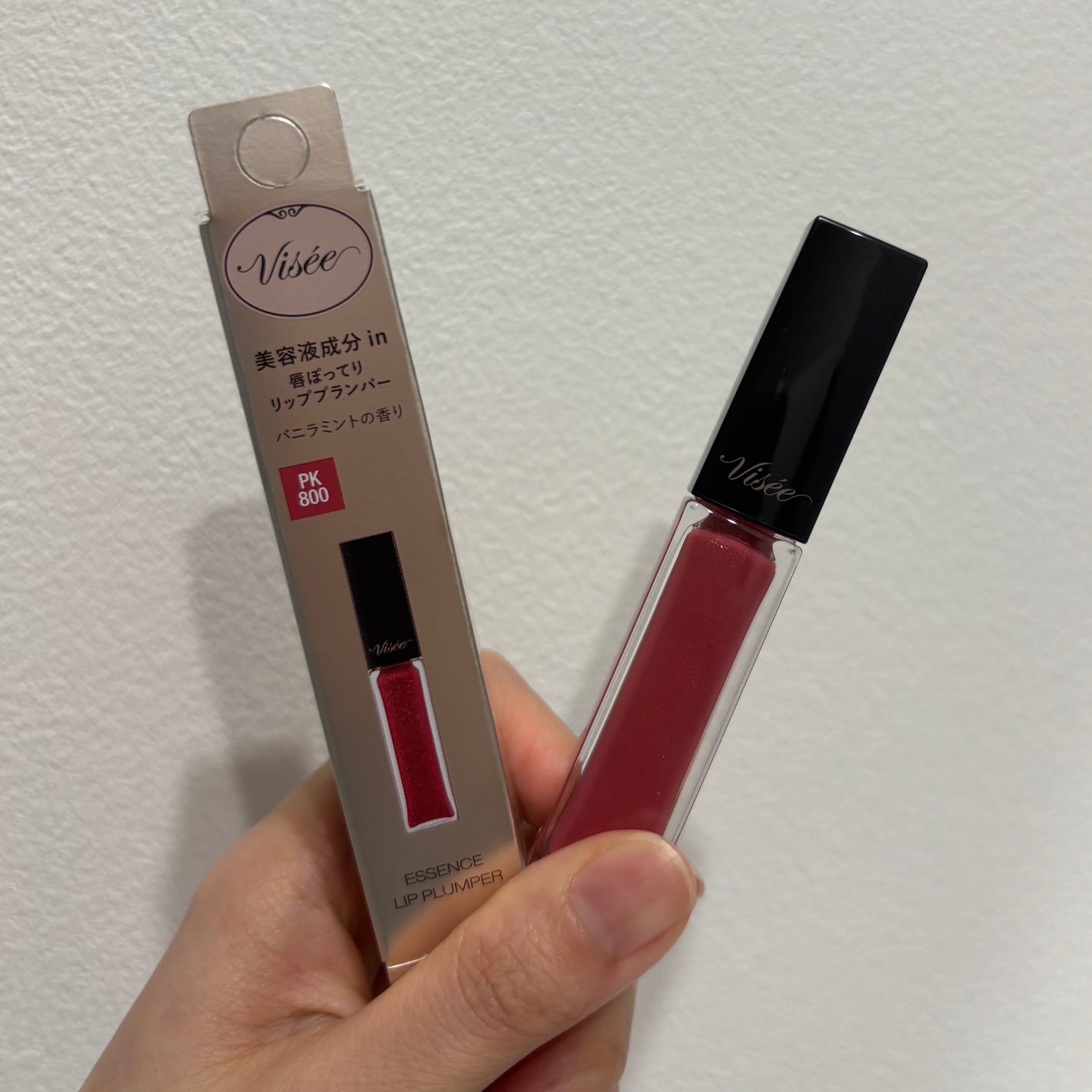 エッセンス リッププランパー/Visée/リッププランパーを使ったクチコミ(1枚目)