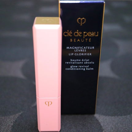 マニフィカトゥールレーブルn/クレ・ド・ポー ボーテ/リップバームを使ったクチコミ(1枚目)