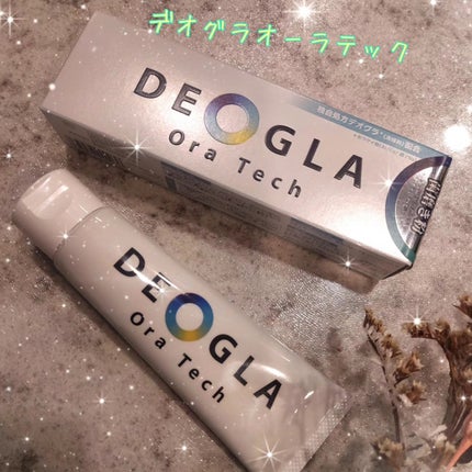 デオグラオーラテック オリジナル/DEOGLA/歯磨き粉を使ったクチコミ(1枚目)