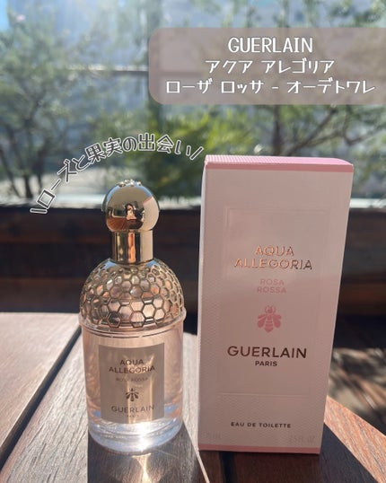 ã¢ã¯ã¢ ã¢ã¬ãŽãªã¢ ããŒã¶ ãããµ/GUERLAIN/éŠæ°Ž(ã¬ãã£ãŒã¹)ã䜿ã£ãã¯ãã³ãïŒ2æç®ïŒ