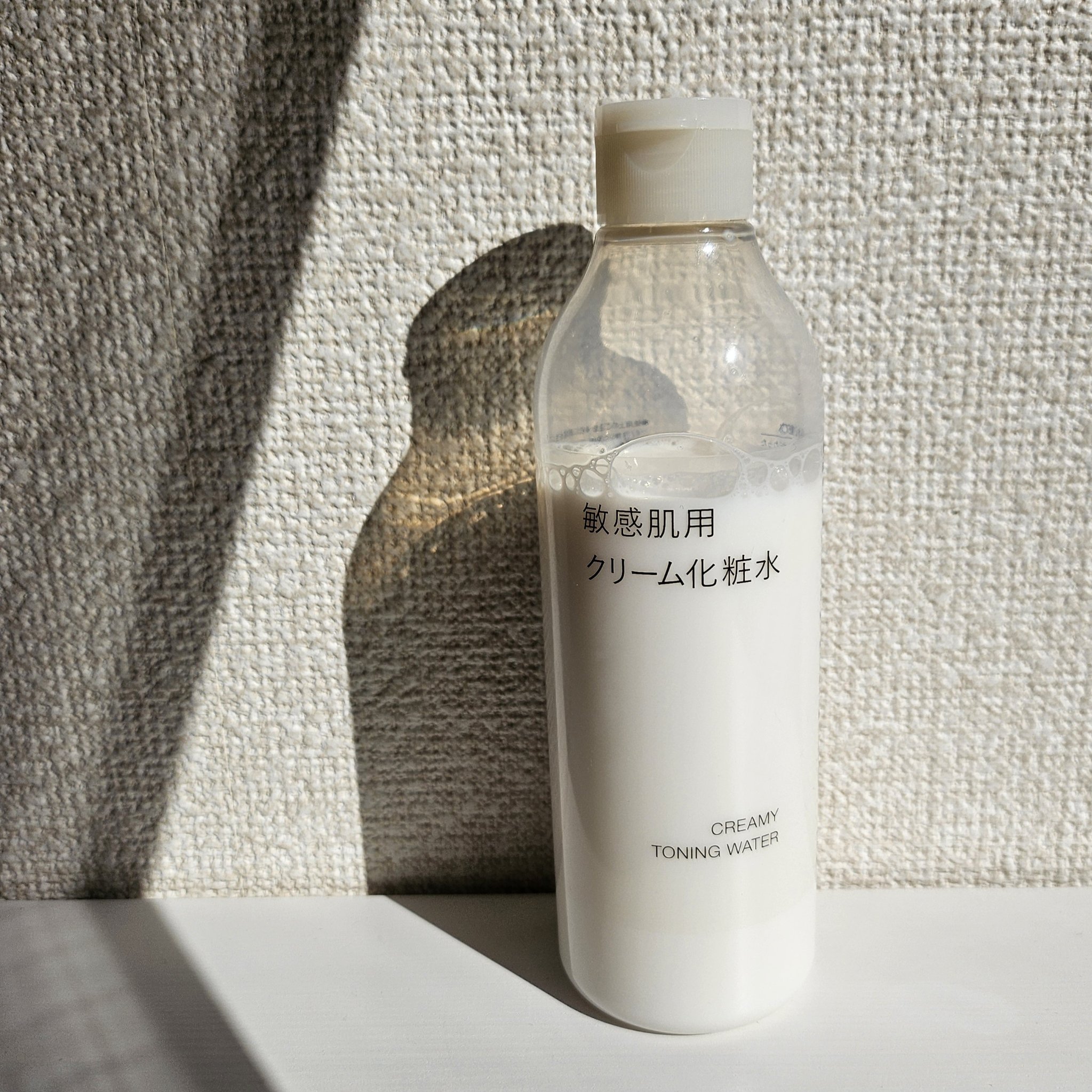 敏感肌用クリーム化粧水/無印良品/化粧水を使ったクチコミ（1枚目）