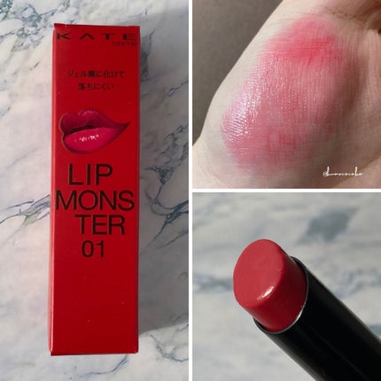 ケイト リップモンスター/KATE/口紅を使ったクチコミ(1枚目)