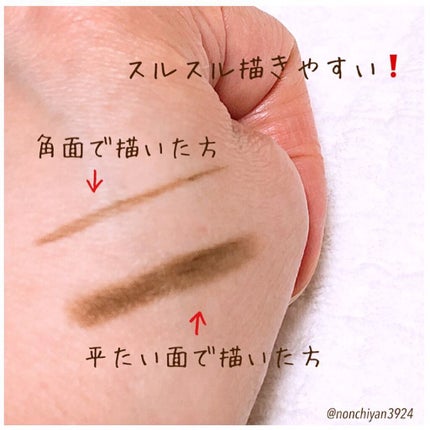 3D エッジアイブロウペンシル/Hope Girl/アイブロウペンシルを使ったクチコミ(3枚目)