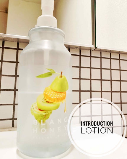 ピーリングローション/ブランハニー/ブースター・導入液を使ったクチコミ(1枚目)