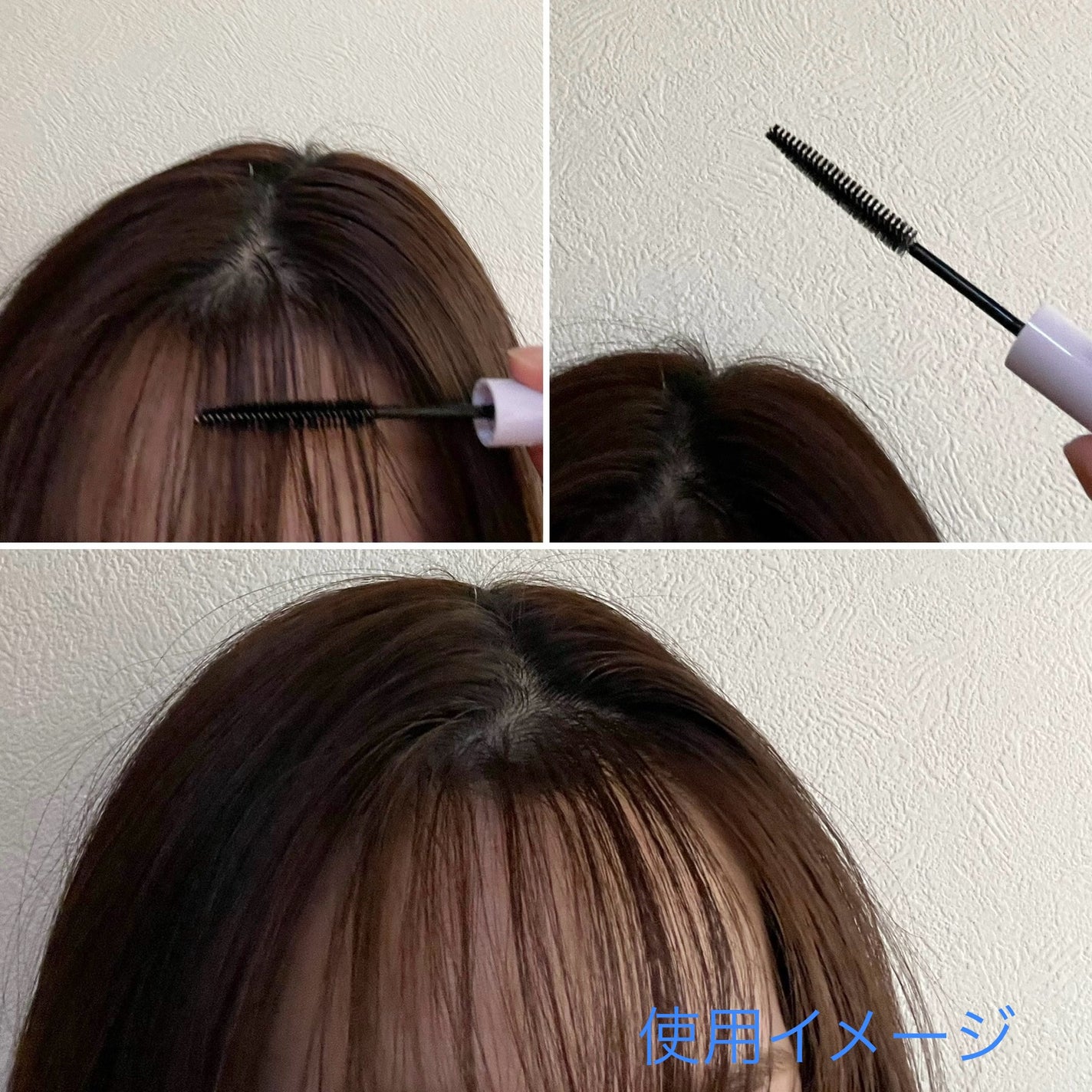 セラメディ ポイントロック&リペアスティック/セラメディ/ヘアジェルを使ったクチコミ(7枚目)