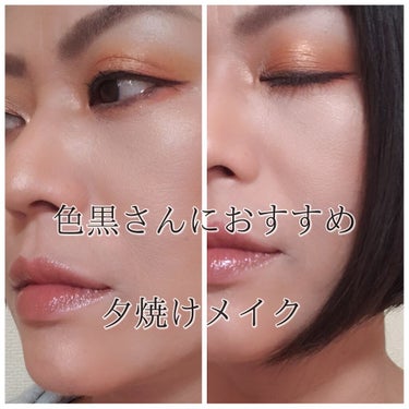 リップグロス N/NARS/リップグロスを使ったクチコミ（3枚目）