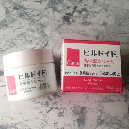 モイスチュア クリーム/カルテHD/フェイスクリームを使ったクチコミ(3枚目)